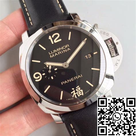 panerai fu 498|Panerai Luminor 1950 3 Days Automatic Fu PAM498 .